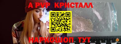 тгк Лесосибирск