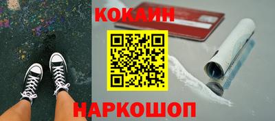 а пвп мука Ливны