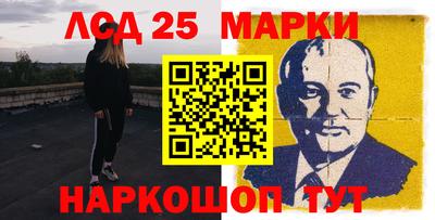мяу мяу кристалл Ликино-Дулёво