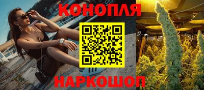 мяу мяу кристалл Ликино-Дулёво