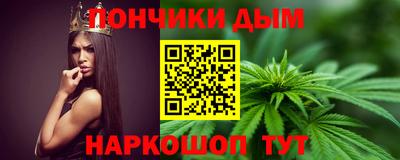 а пвп мука Ливны