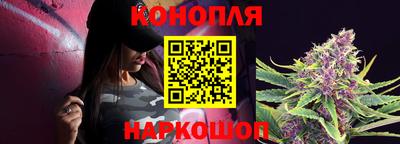 тгк Лесосибирск