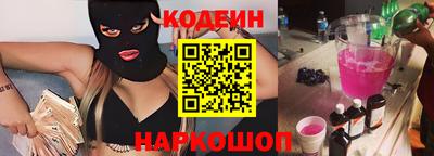 а пвп мука Ливны