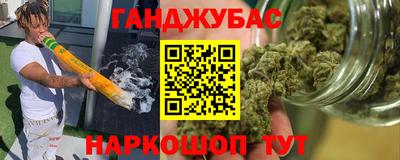 а пвп мука Ливны