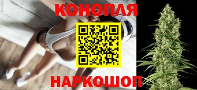 тгк Лесосибирск