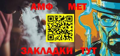 тгк Лесосибирск