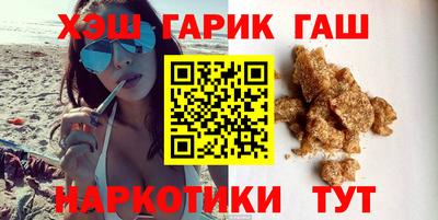 мяу мяу кристалл Ликино-Дулёво