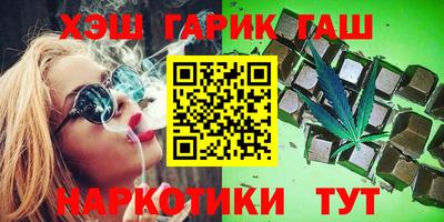а пвп мука Ливны