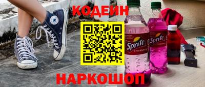 а пвп мука Ливны