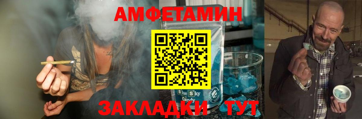Первитин витя  Вход с VPN  Каменск-Уральский  Первитин витя 